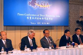 2nd Boao Forum to be held in May, focus on free trade areas+